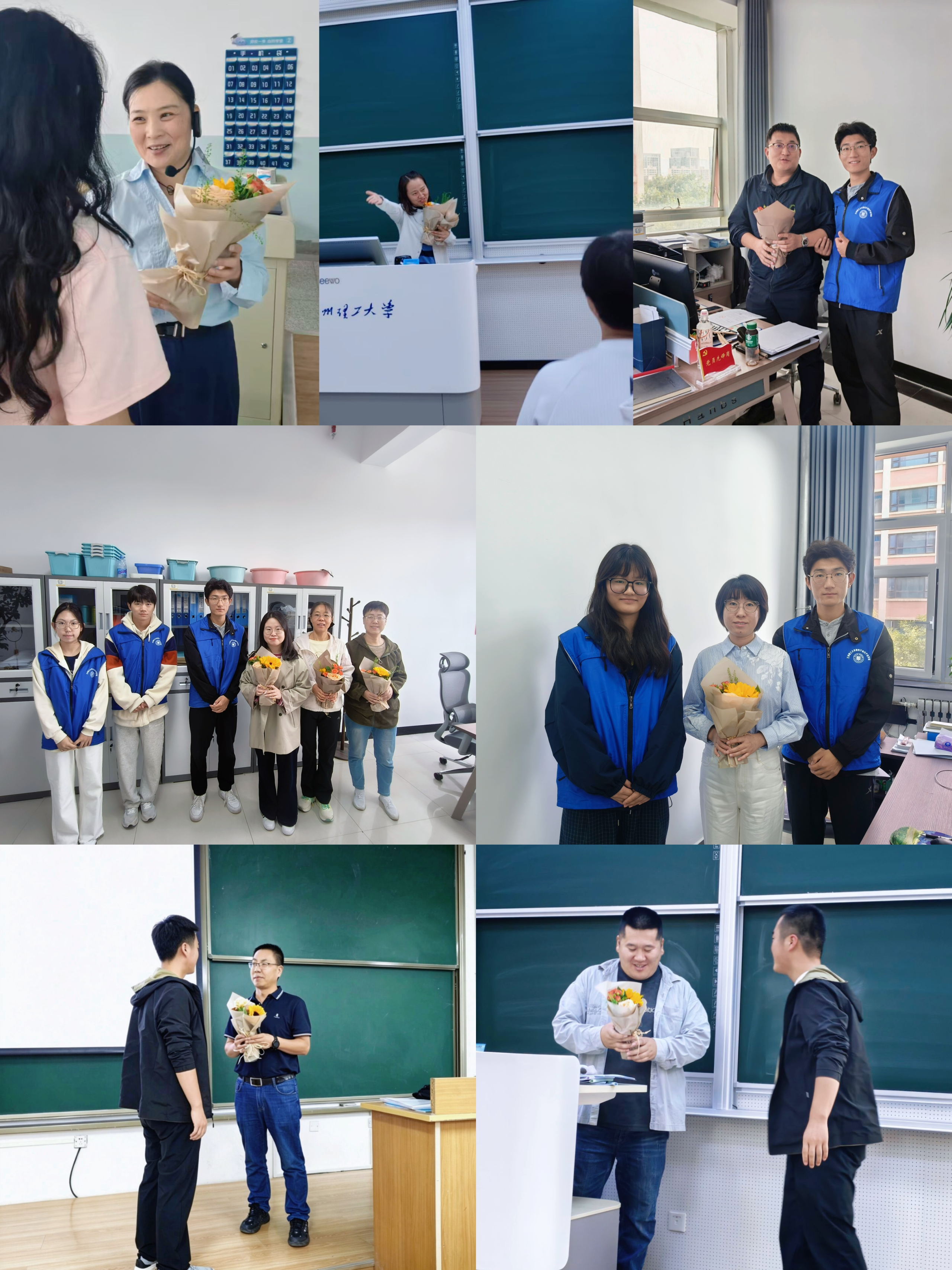 学院举办教师节献花活动 温馨祝福致敬育人初心