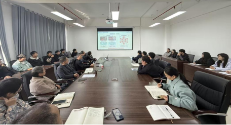 微电子现代产业学院邀请兰州大学田永辉教授开展学术交流活动