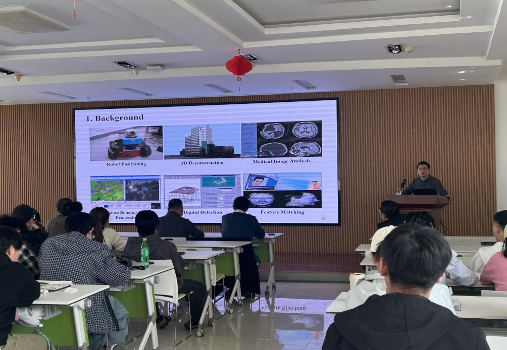 聚焦智能图像前沿 赋能芯途创新发展——微电子现代产业学院举办智能图像技术专题报告会