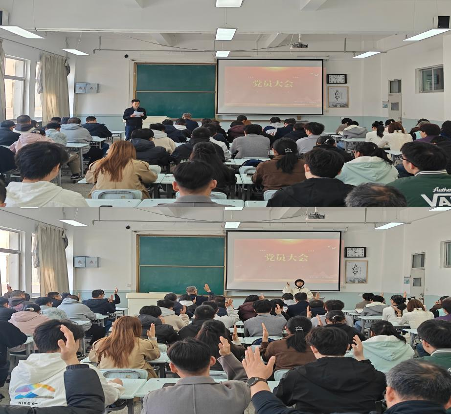 微电子现代产业学院成立纪律检查委员会