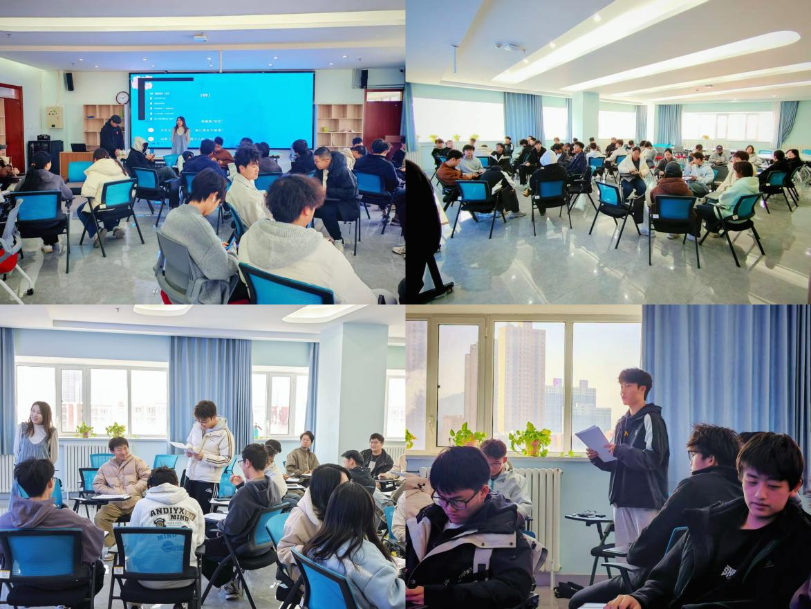 微电子现代产业学院开展大一新生心理团体辅导课