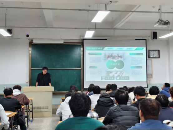 青春实践绽芳华经验分享促成长——微电子现代产业学院社会实践分享会