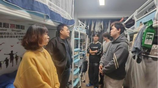 精准排查除隐患 暖心关怀促成长——微电子现代产业学院开展安全文明专项检查