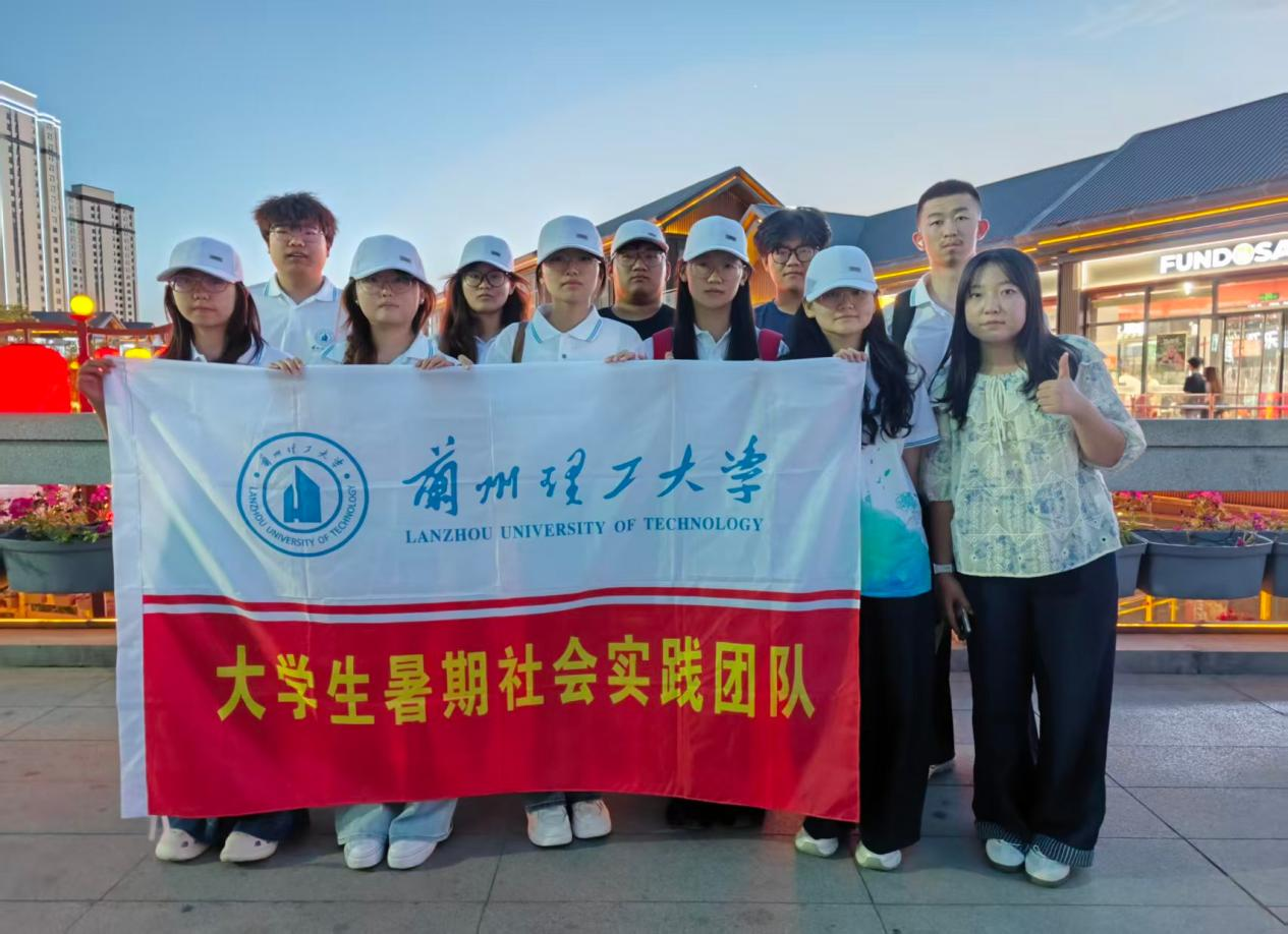 深探靖远水街文旅业态 青春调研赋能县域发展——“靖远水街”实践调研队开展文旅新地标专项调研