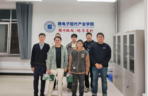 暖心关怀，助力研途——微电子现代产业学院为考研学子发放暖心慰问品