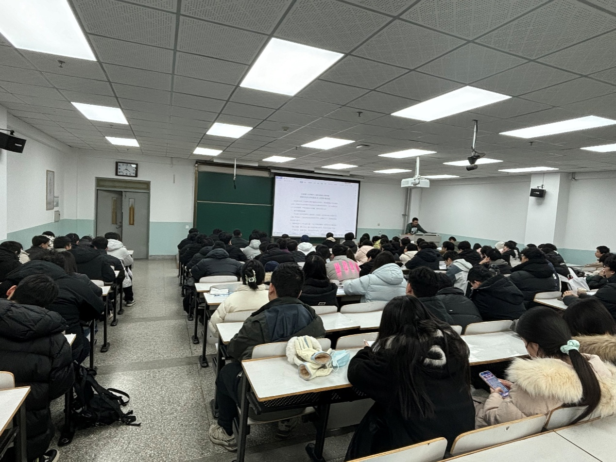 电子信息科学与技术专业召开本科生毕业设计与毕业实习动员会