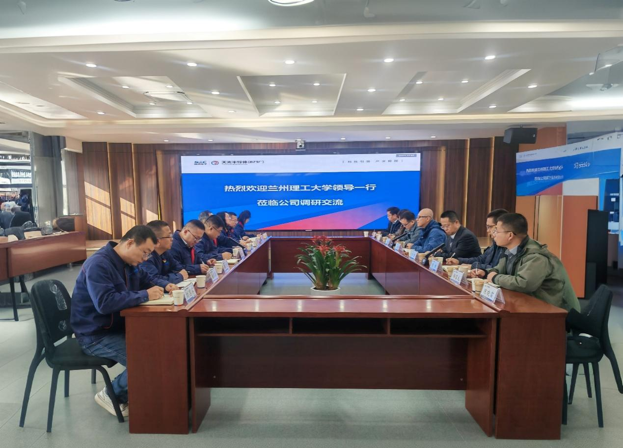 兰州理工大学深化产教融合，携手天水企业共筑协同创新新格局——校领导带队赴天水推进校企合作与科研攻关