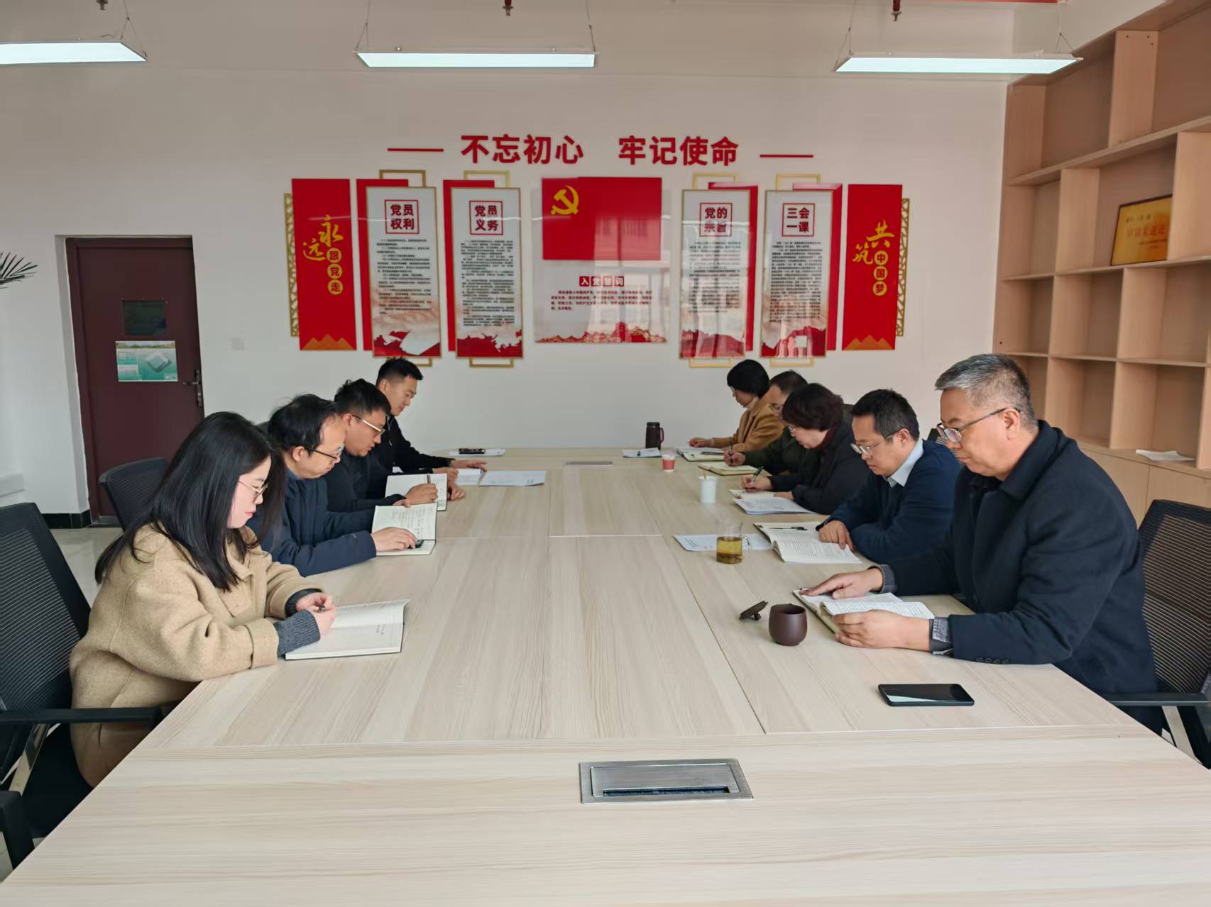 微电子学院举办树立和践行正确政绩观学习教育读书班