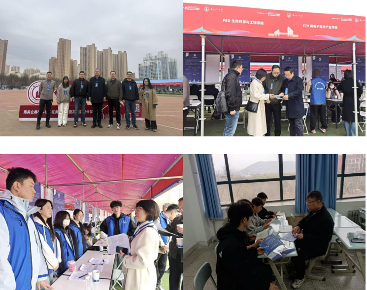 微电子现代产业学院组织2026届毕业生参加学校春季大型双选会暨“宏志助航计划”招聘会